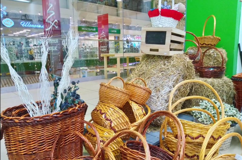 Распродажа до 50% уже началась!