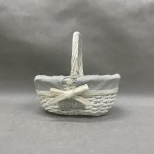 Корзина 9063 S