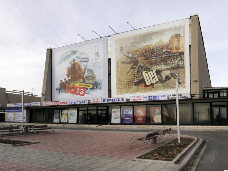 Продажа корзин в г. Магнитогорск (Челябинская область)