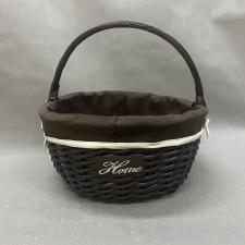 Корзина 15005 L