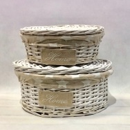 Набор корзин 9006