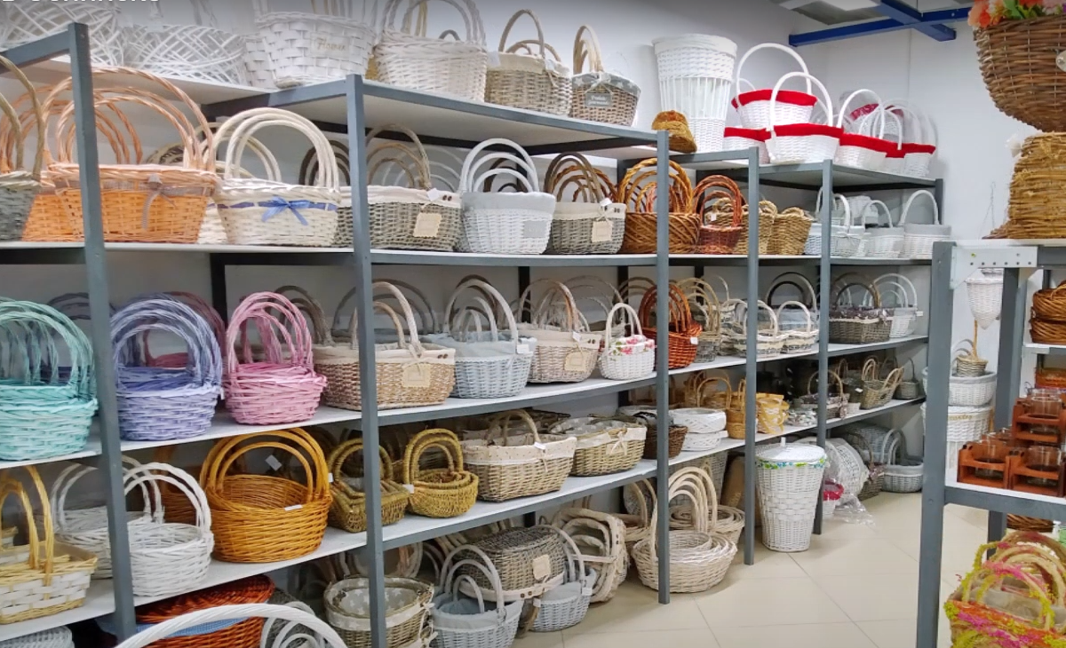 Распродажа корзин